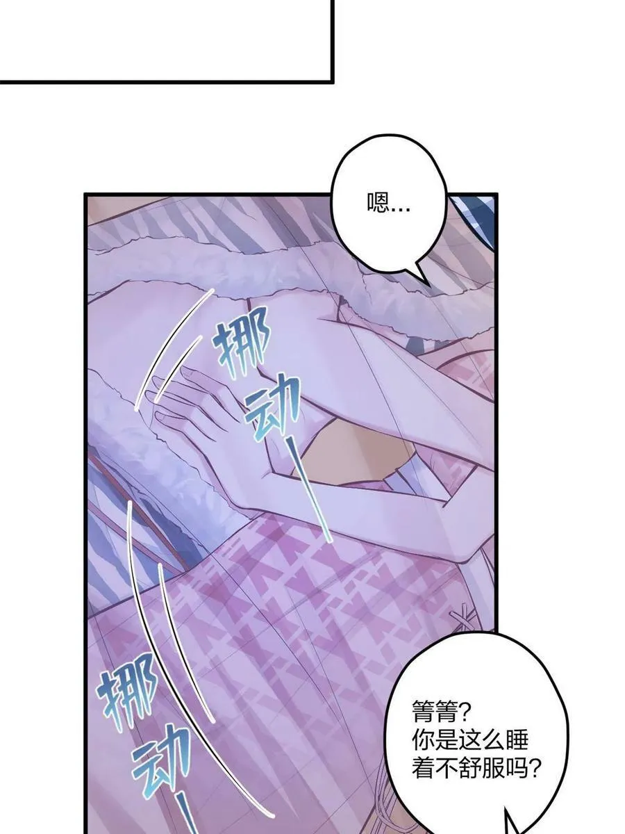 405 第23页