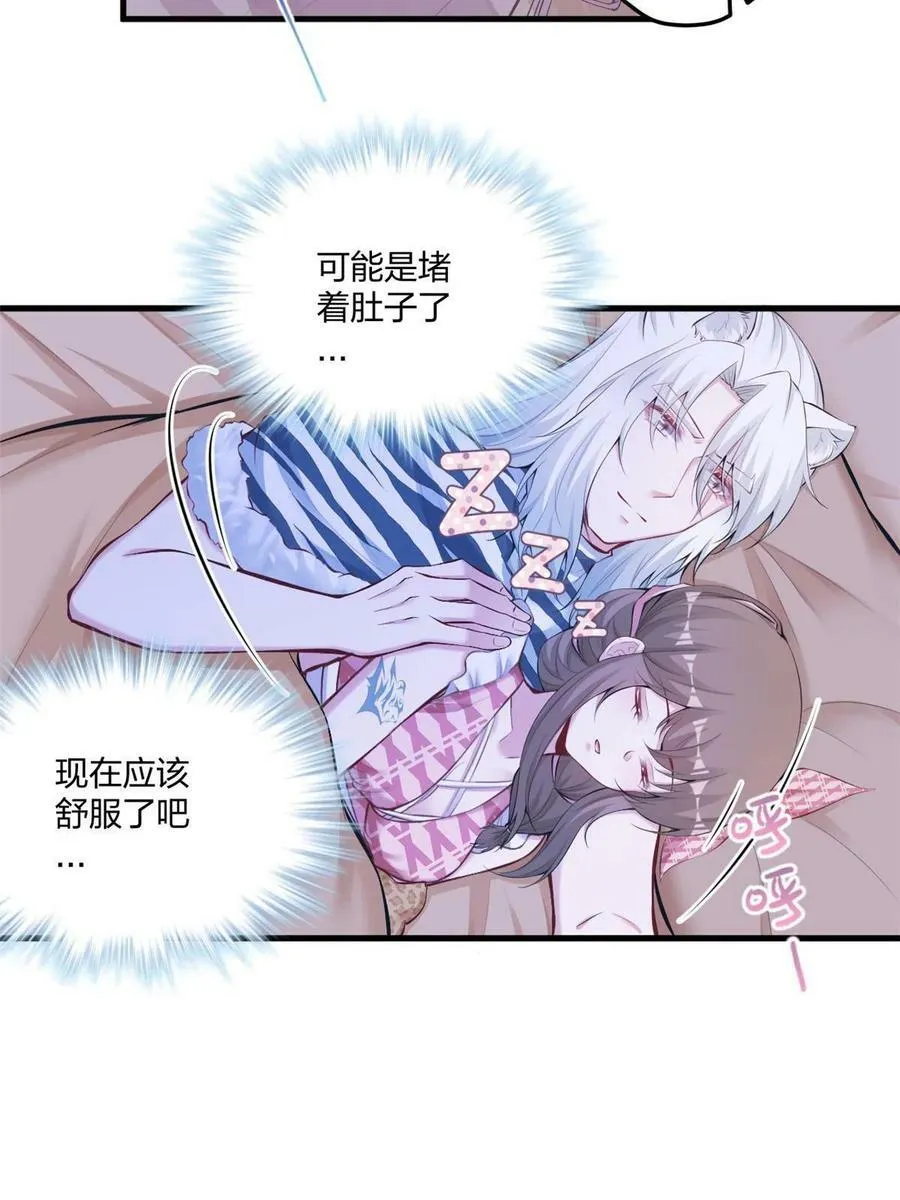 405 第24页