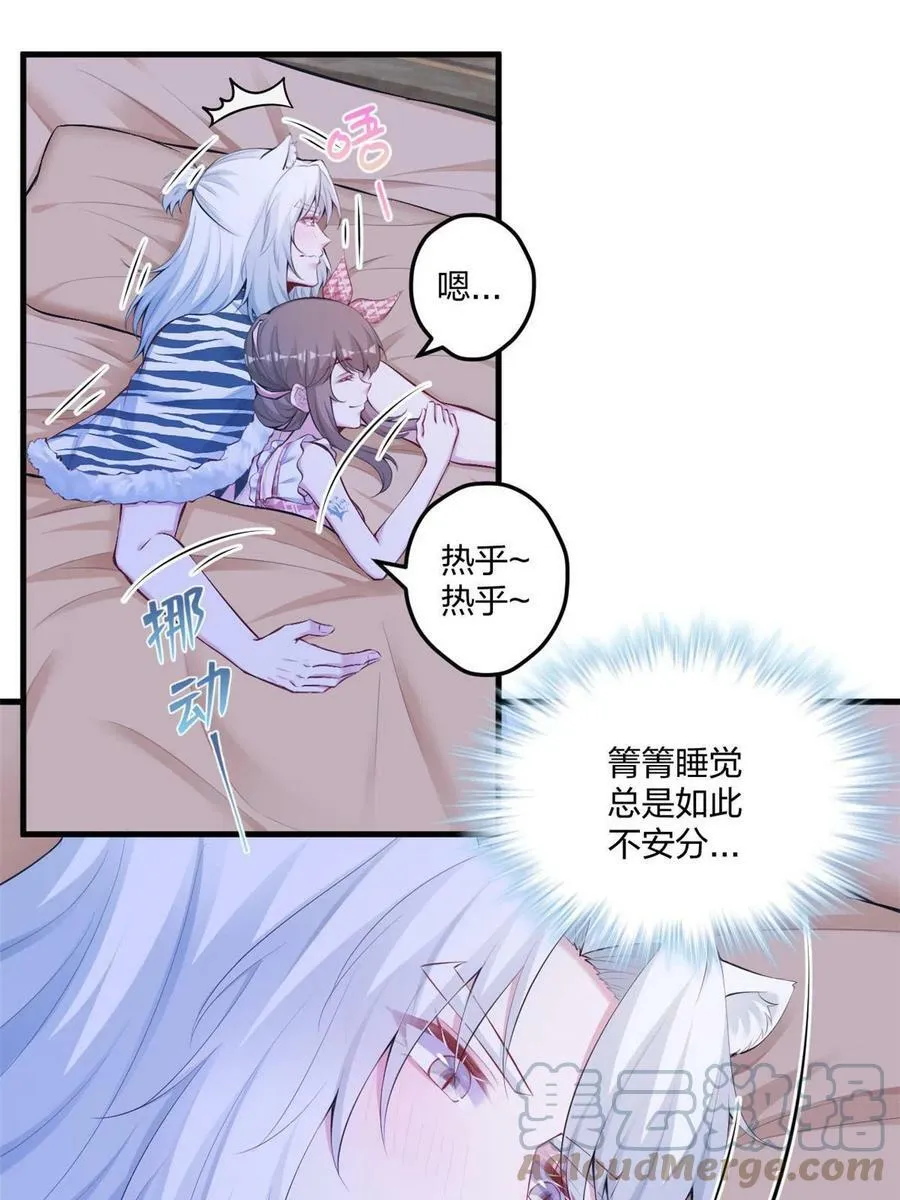 405 第25页