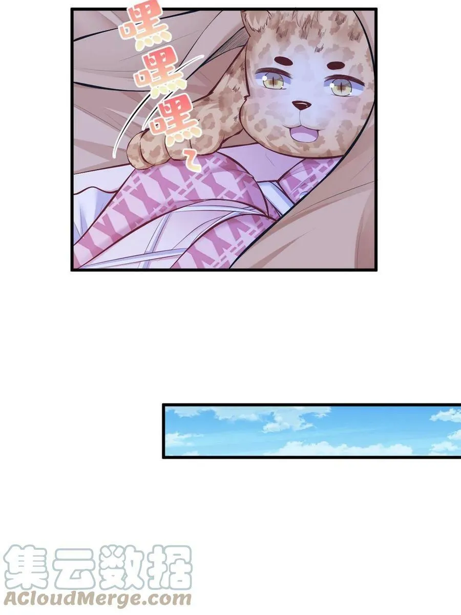 405 第28页