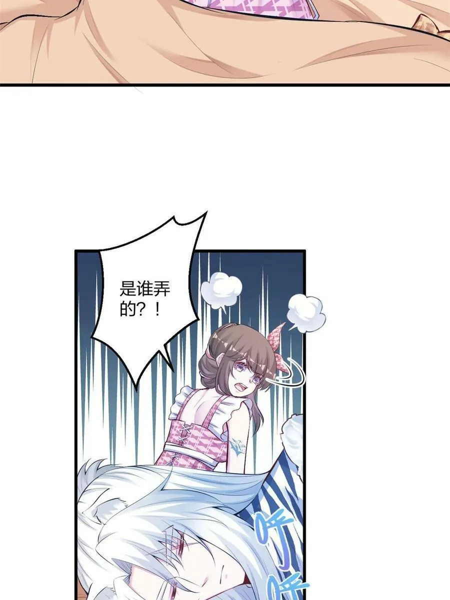 405 第30页