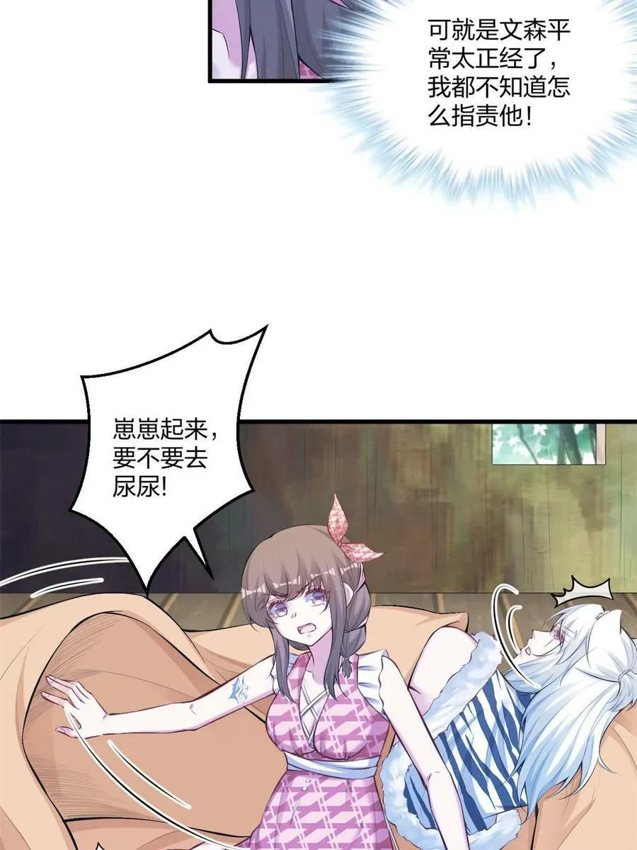 405 第32页
