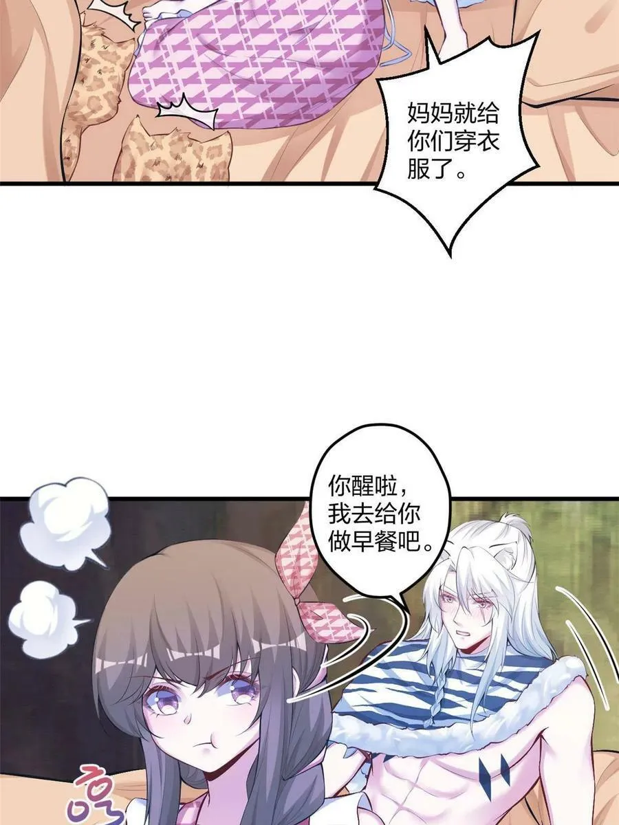 405 第33页