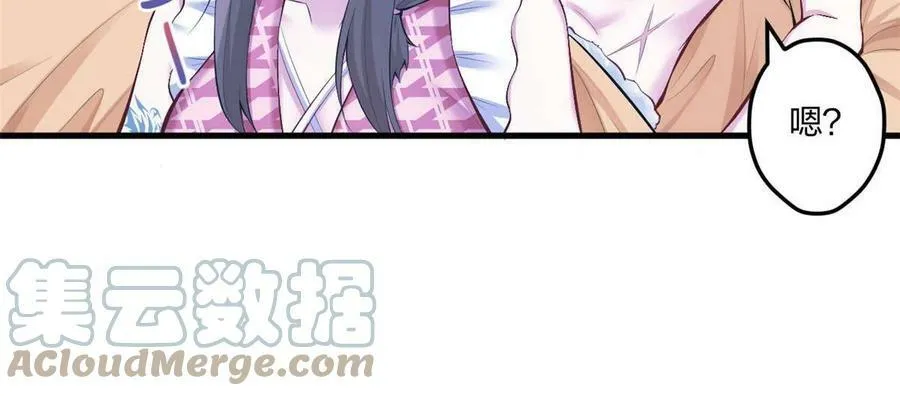 405 第34页
