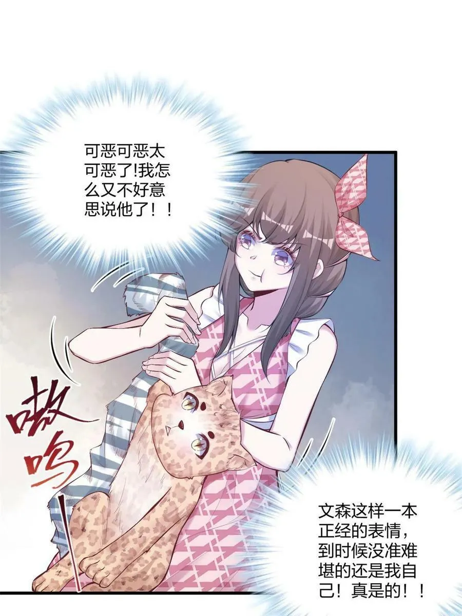 405 第35页