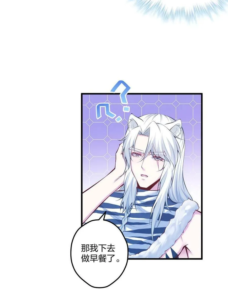405 第36页