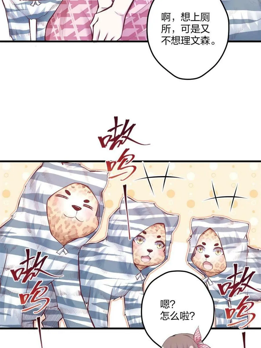 405 第38页
