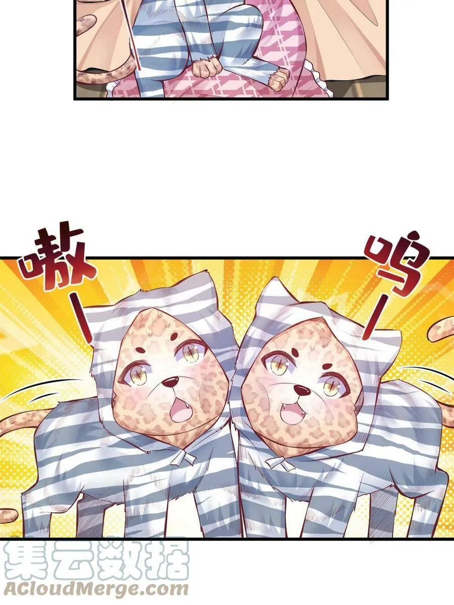 405 第40页