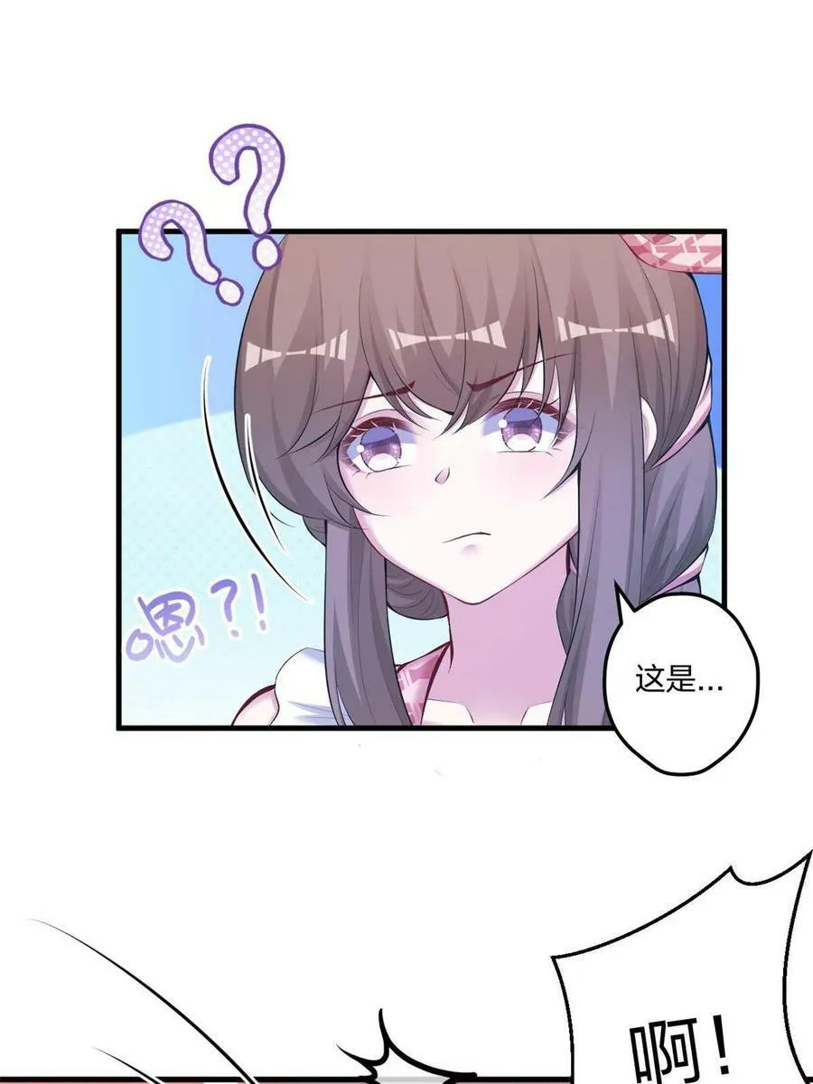 405 第41页