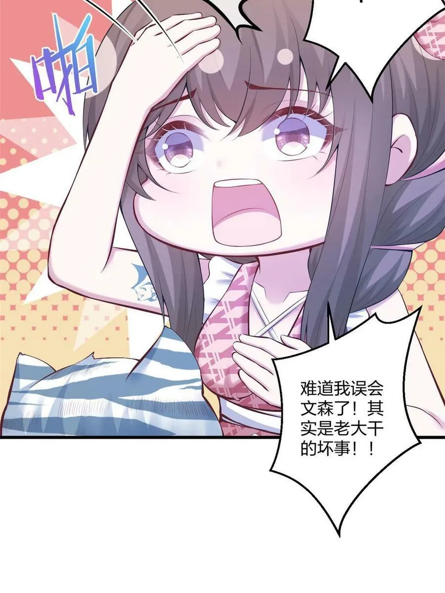 405 第42页