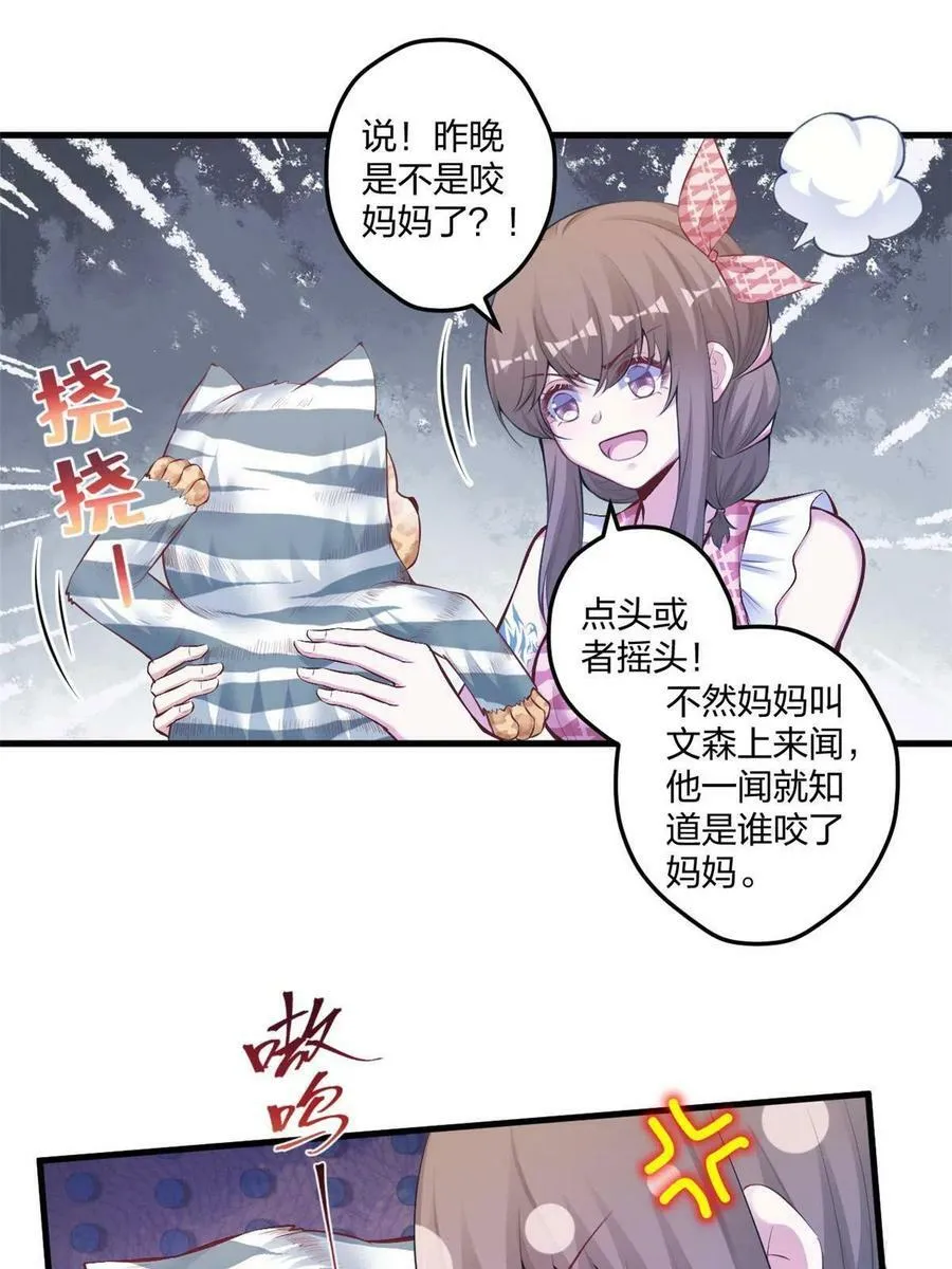405 第44页