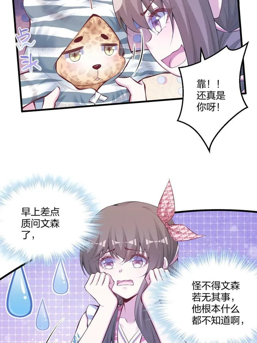 405 第45页
