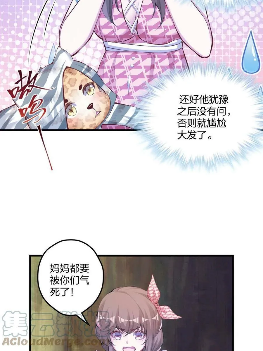 405 第46页