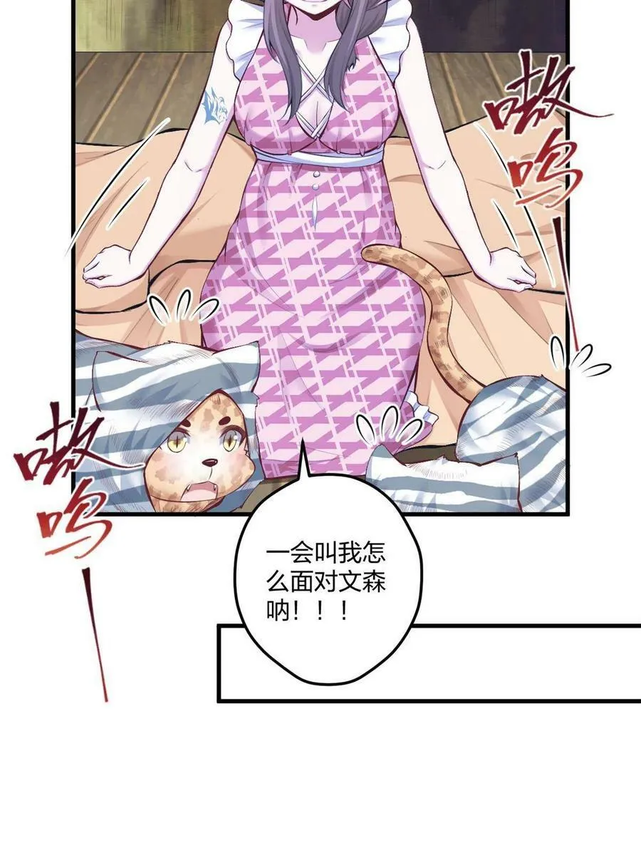 405 第47页