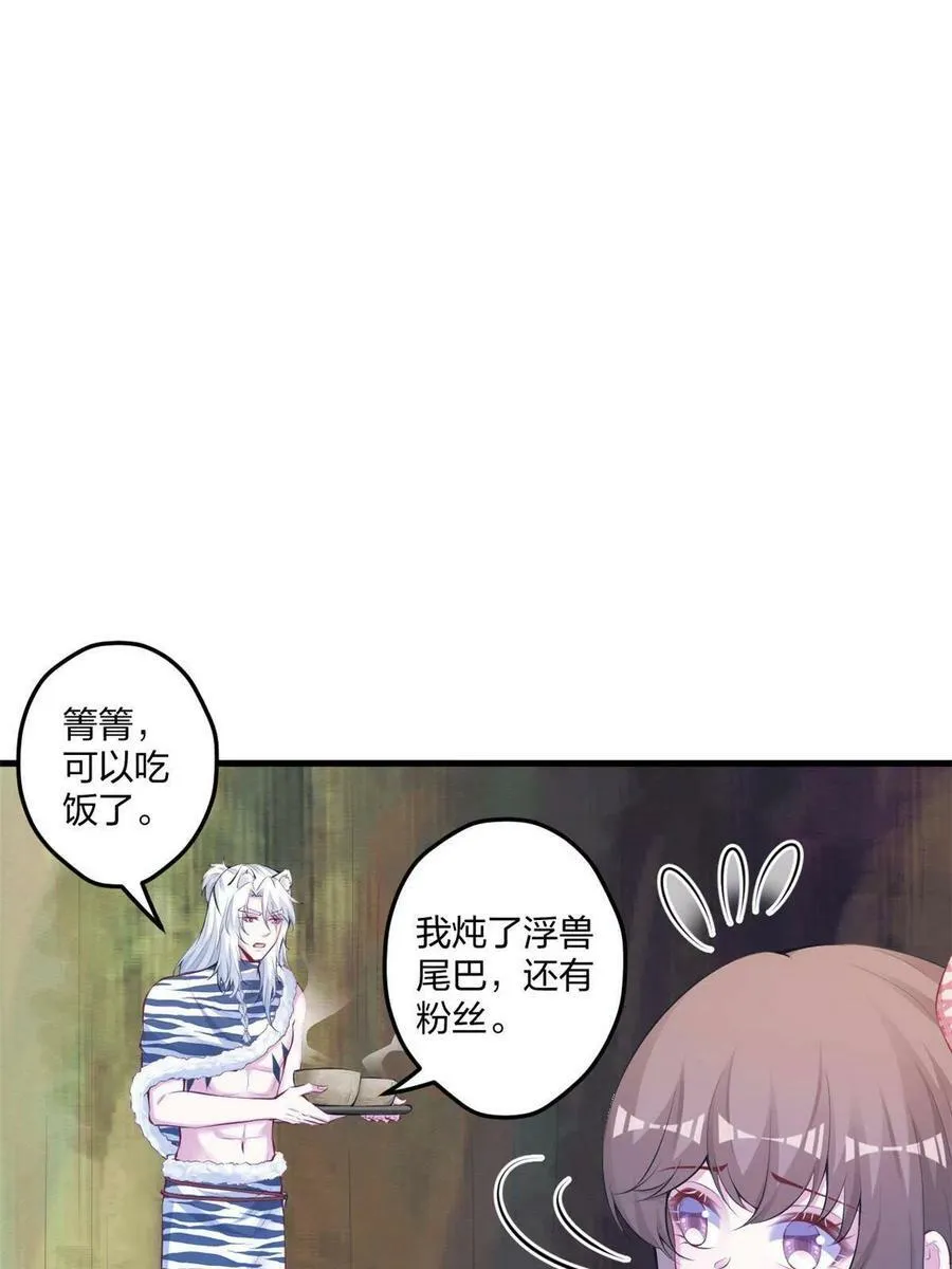 405 第48页