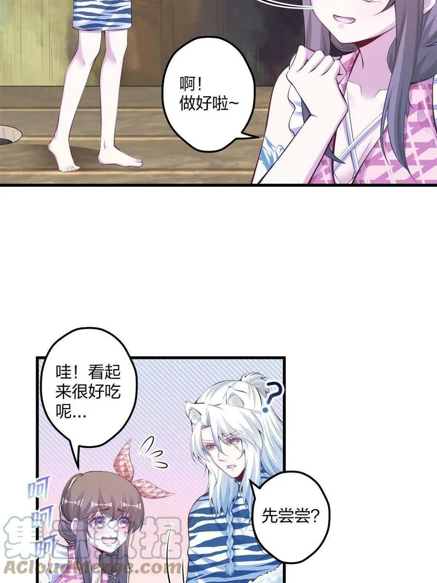 405 第49页