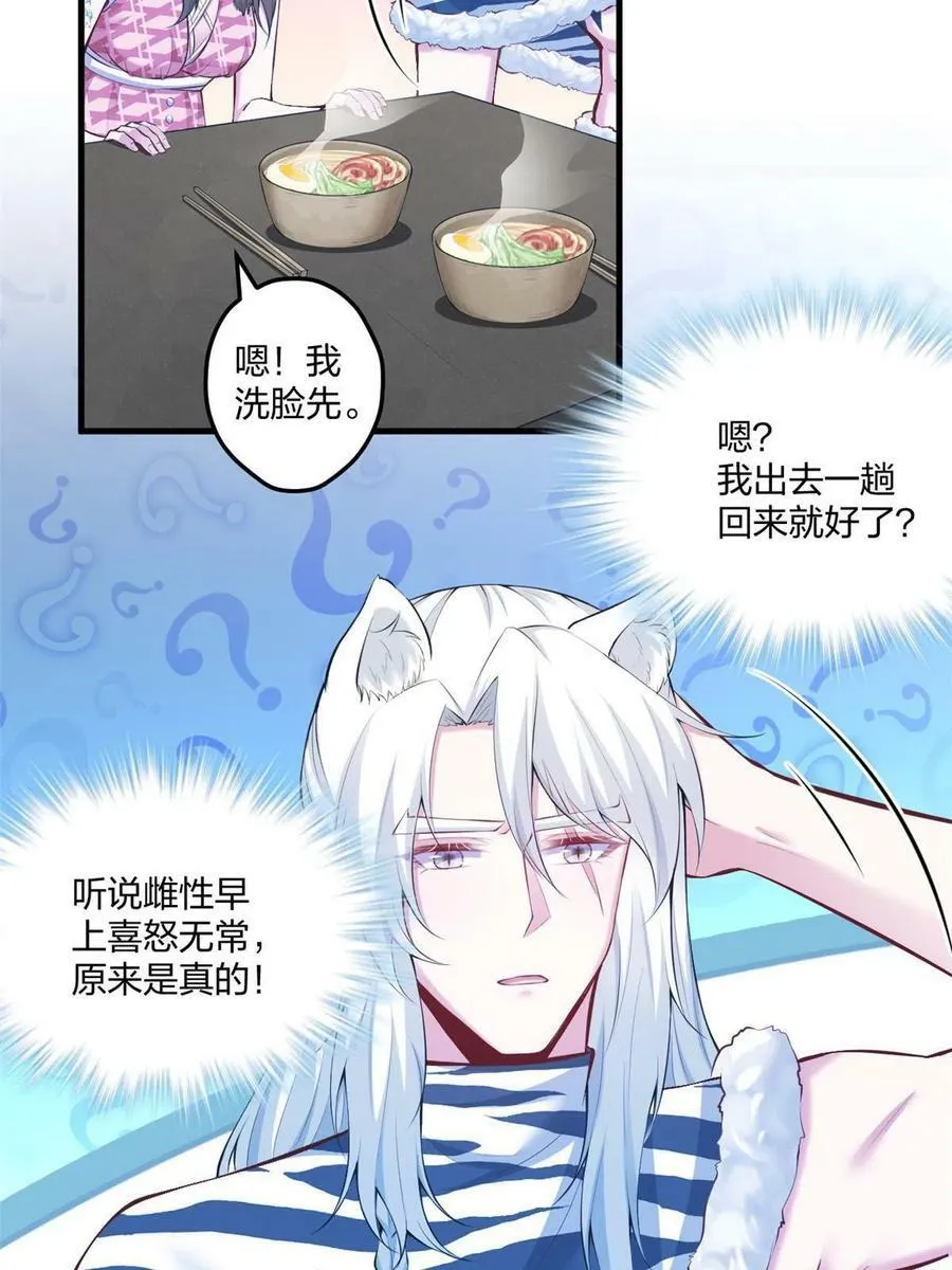 405 第50页