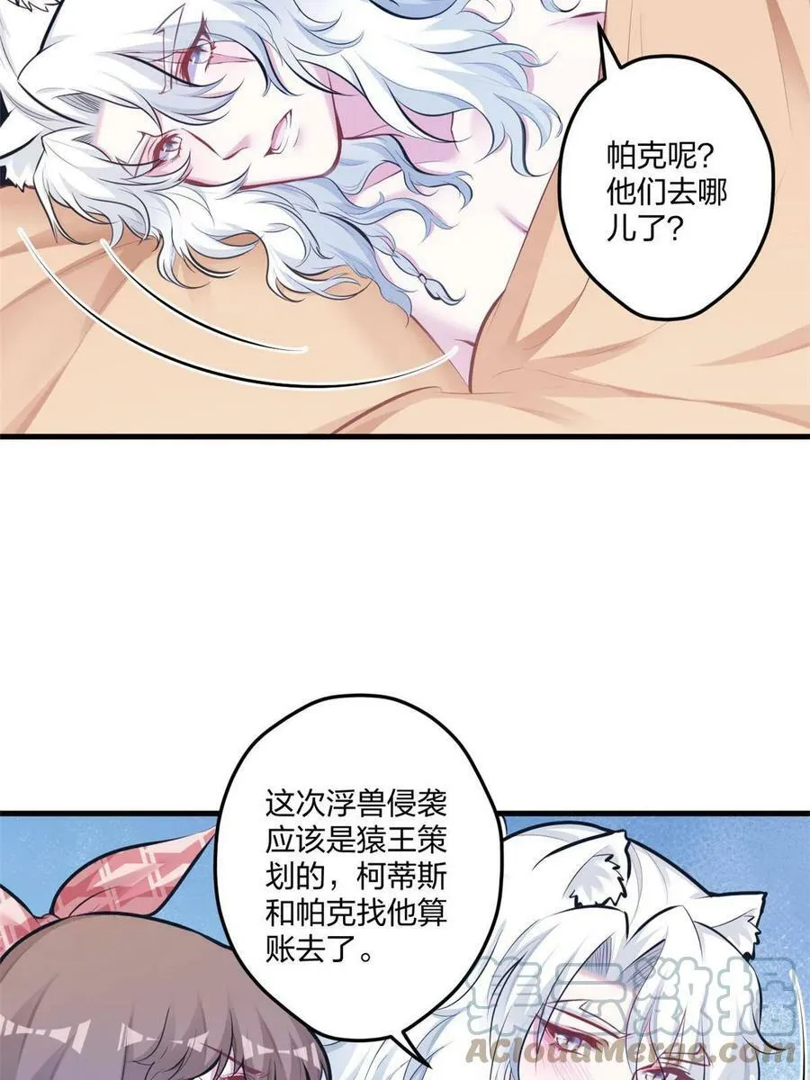 404 第4页