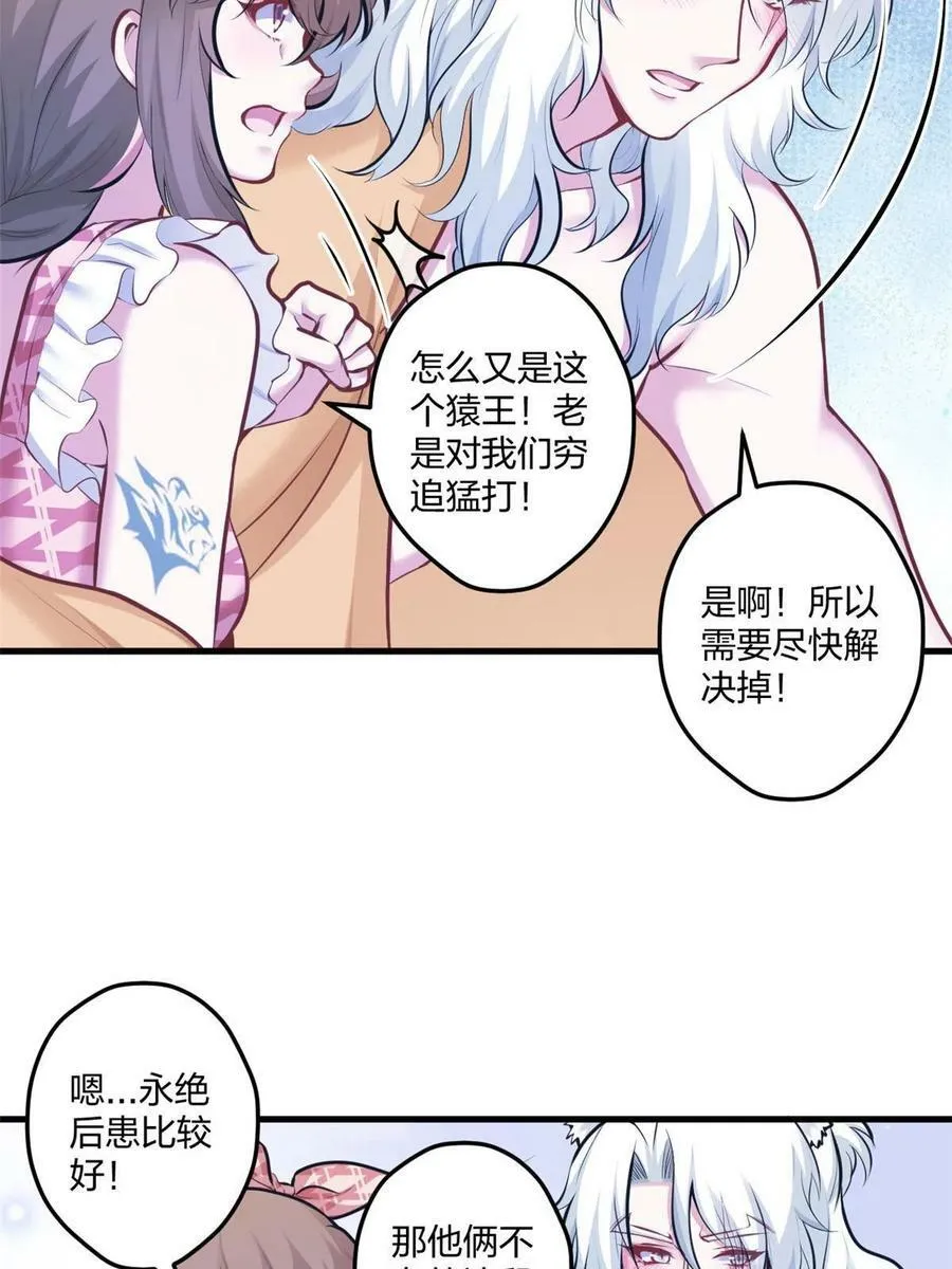 404 第5页
