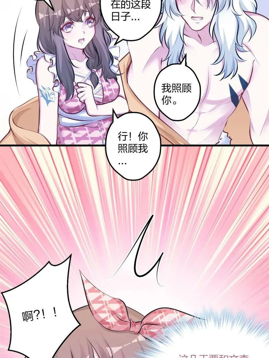 404 第6页