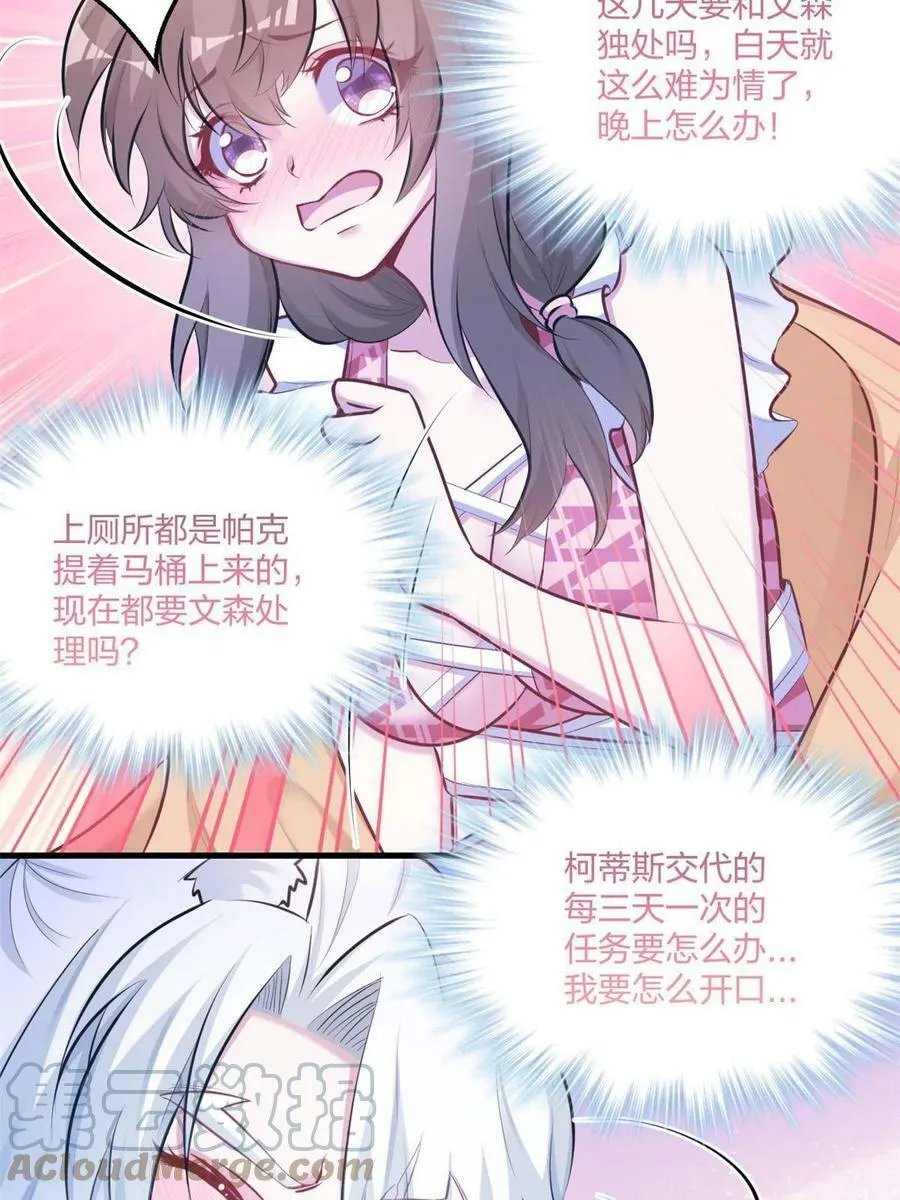 404 第7页