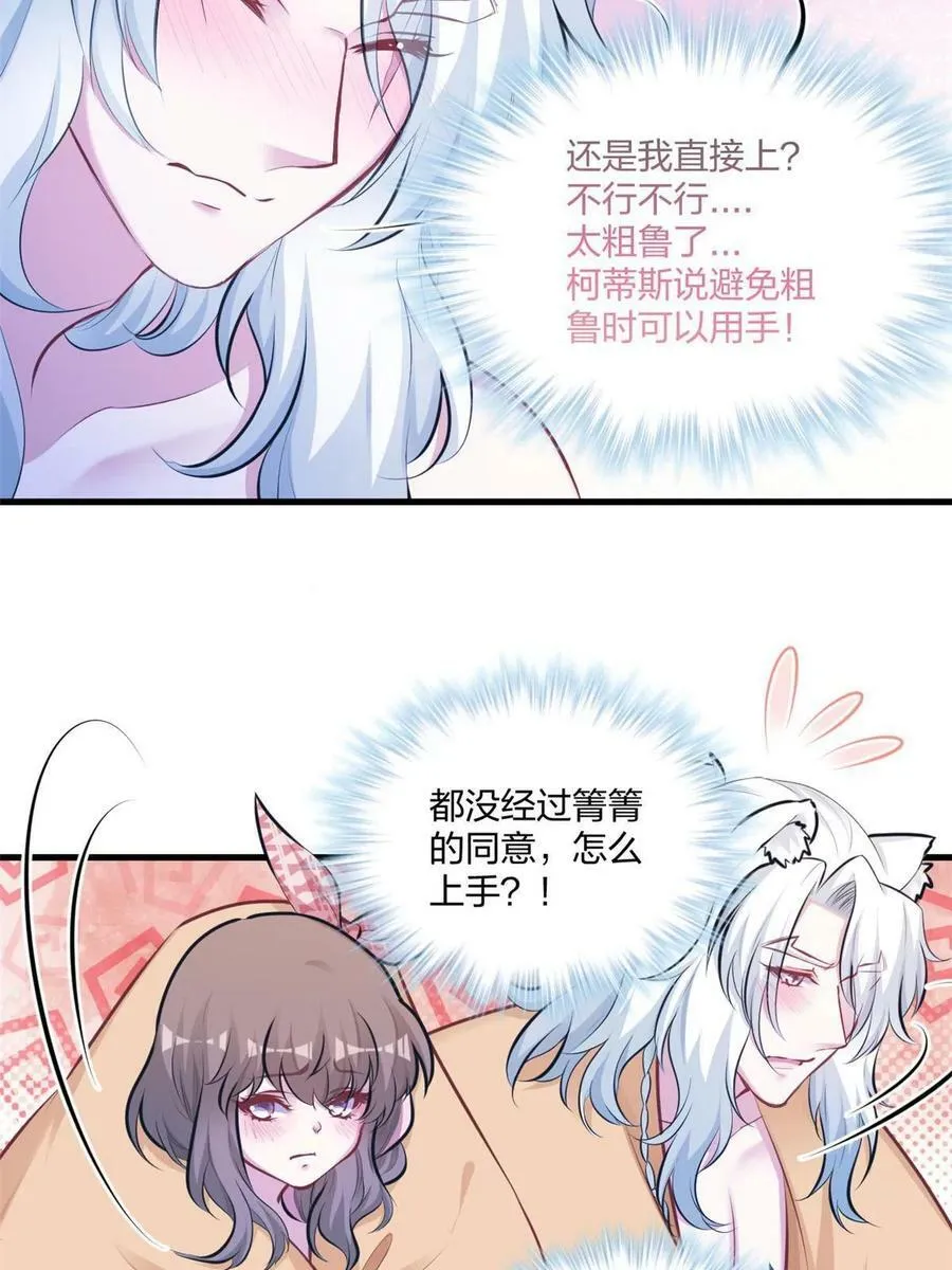 404 第8页