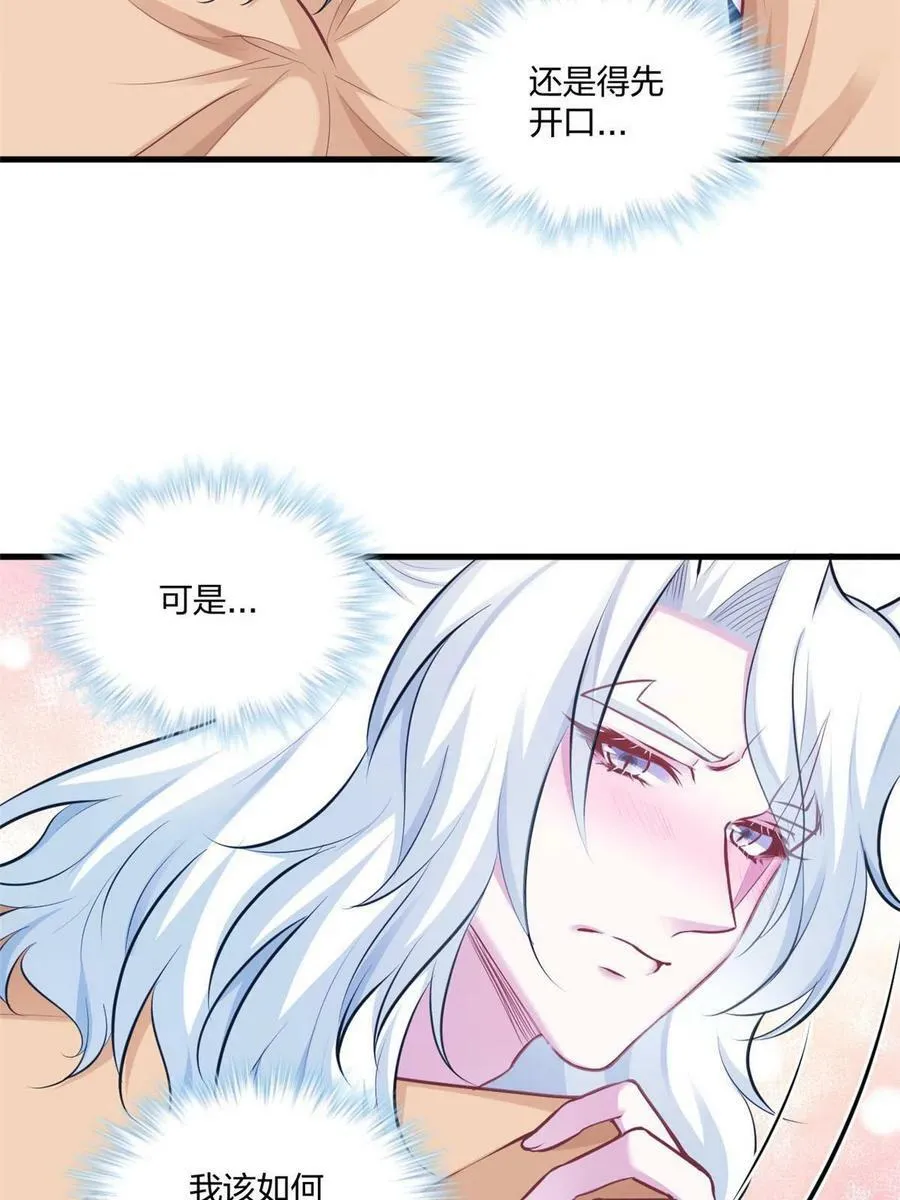 404 第9页