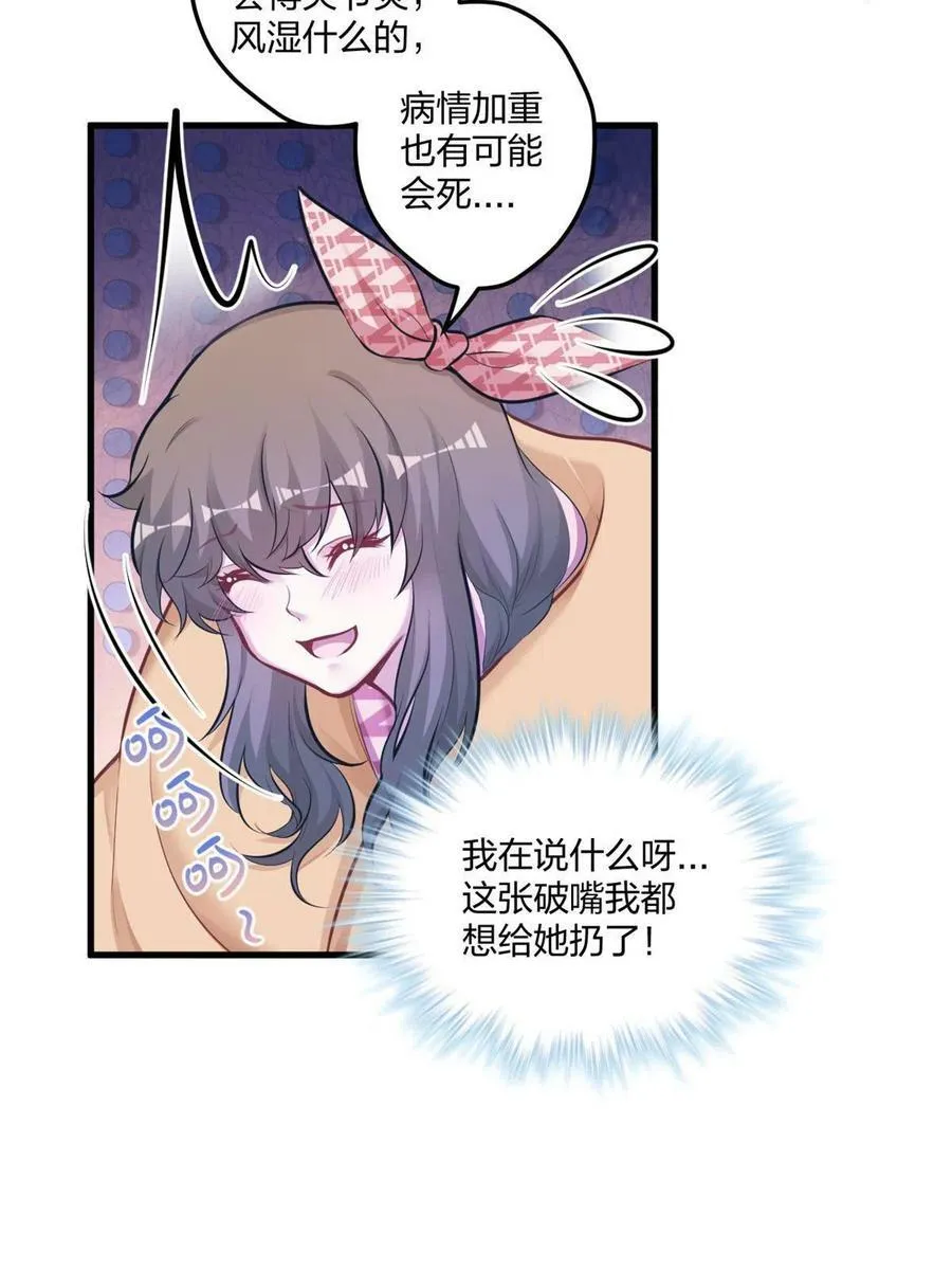 404 第12页