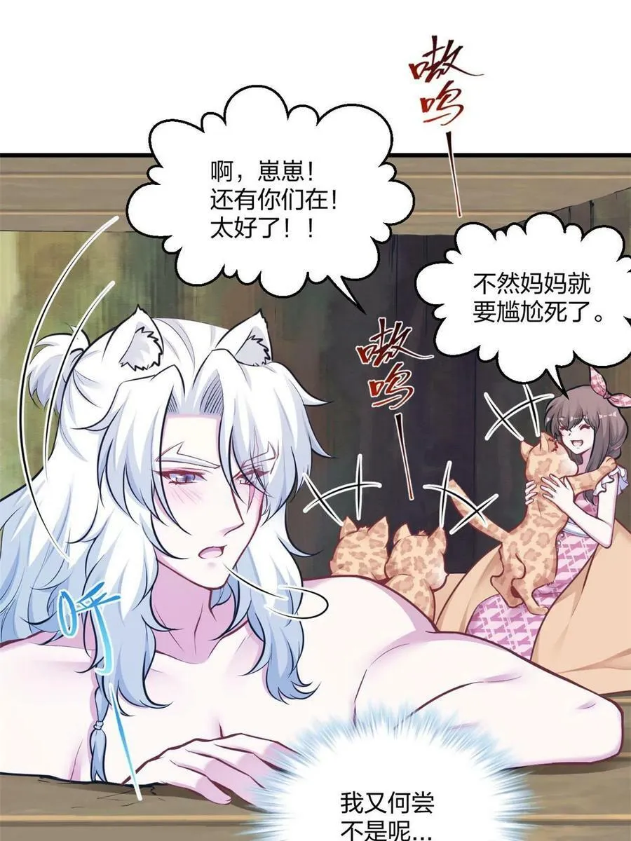 404 第15页