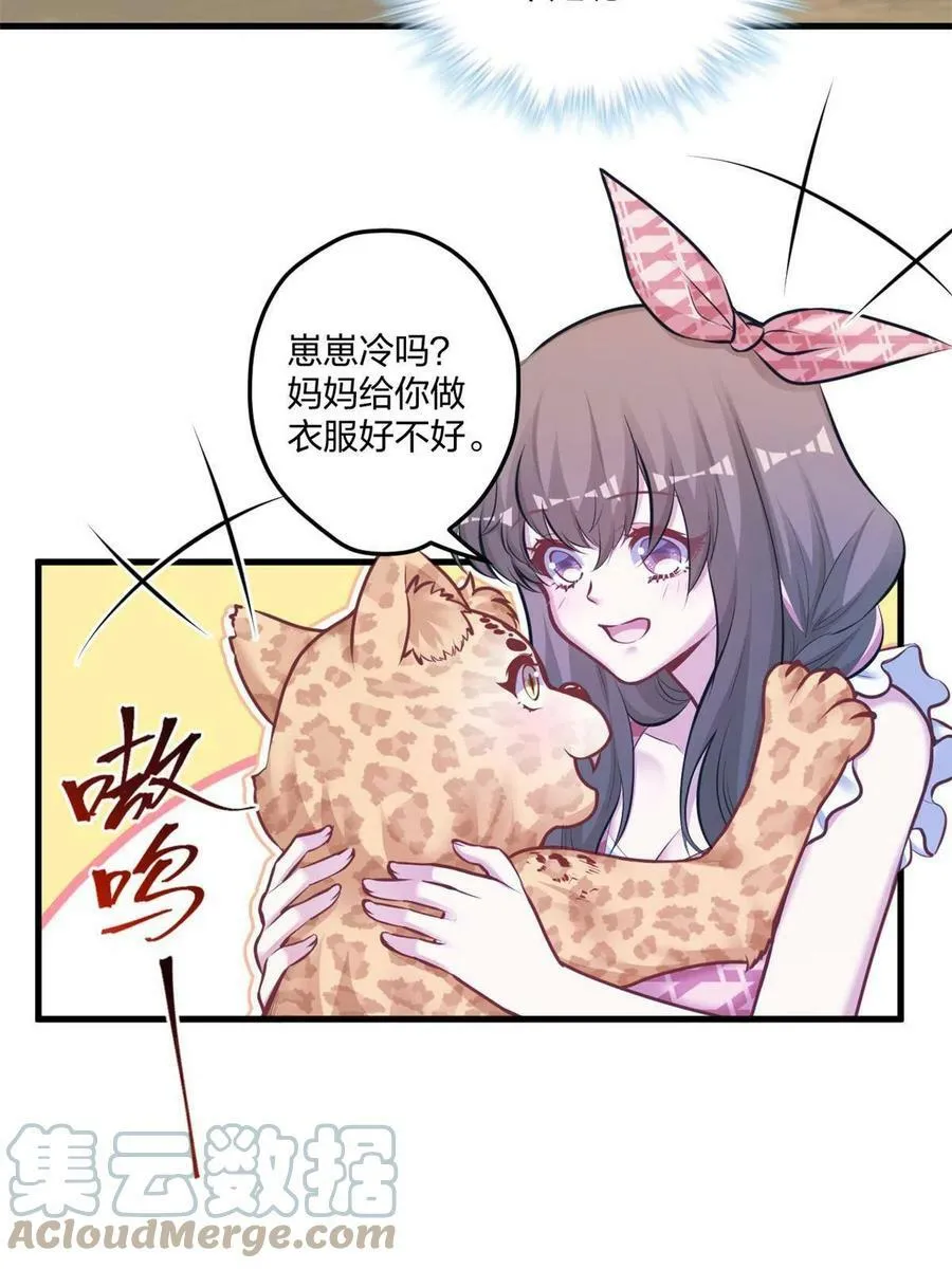 404 第16页