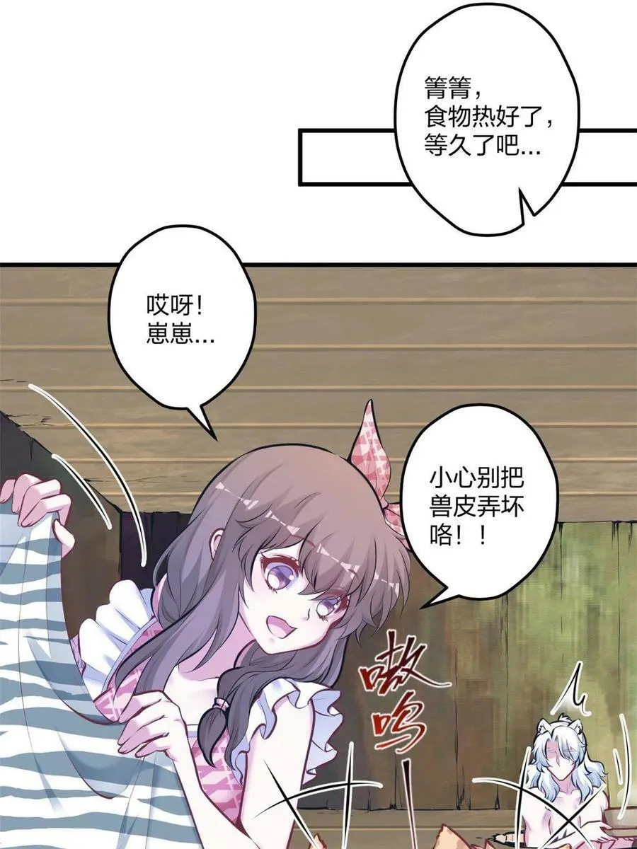 404 第17页