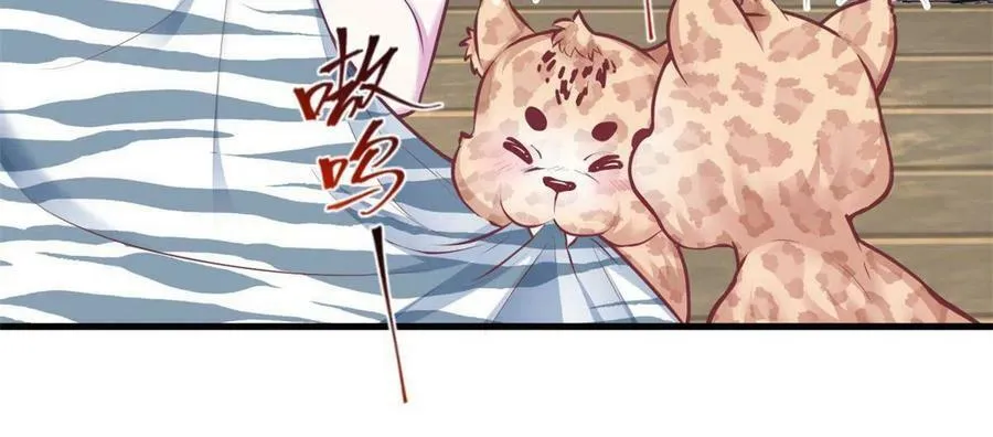404 第18页