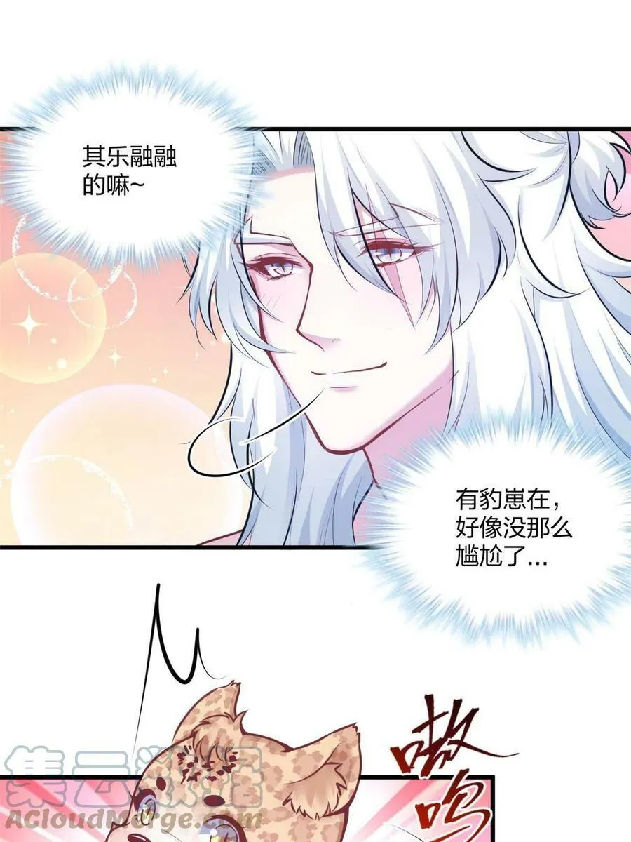 404 第19页