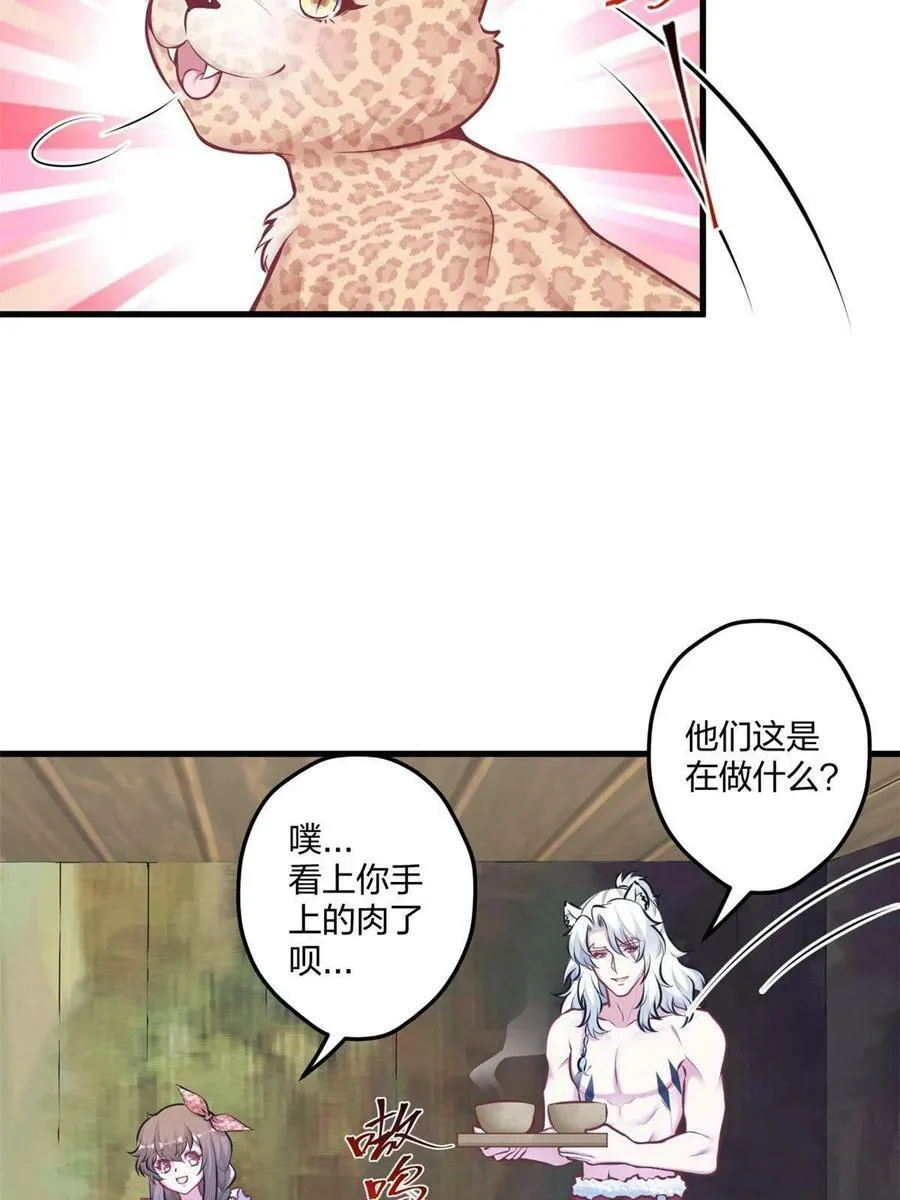 404 第20页