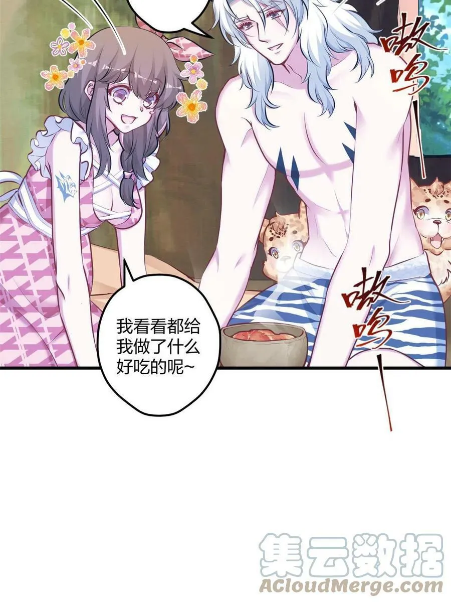 404 第22页