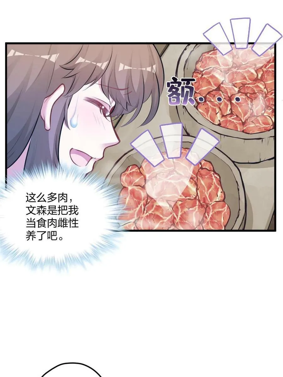 404 第23页