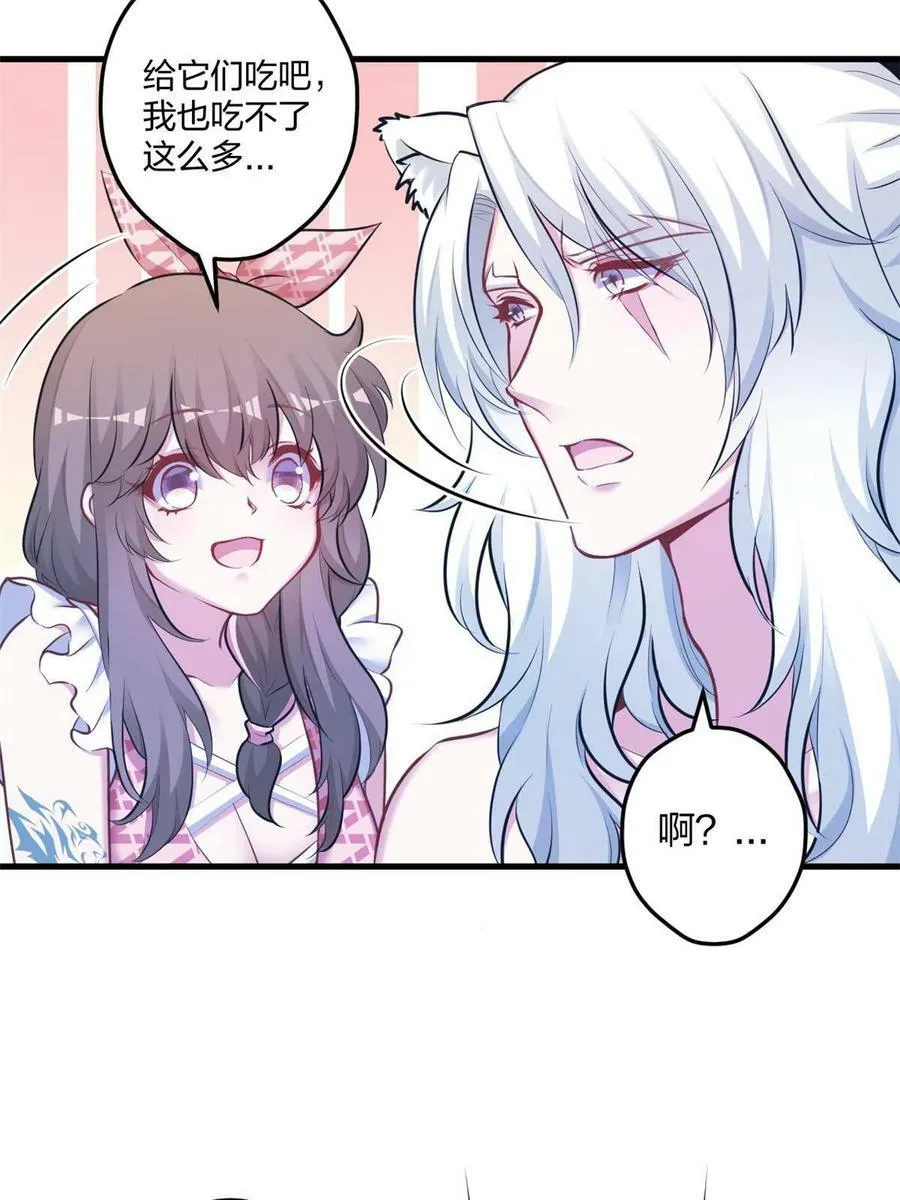 404 第24页