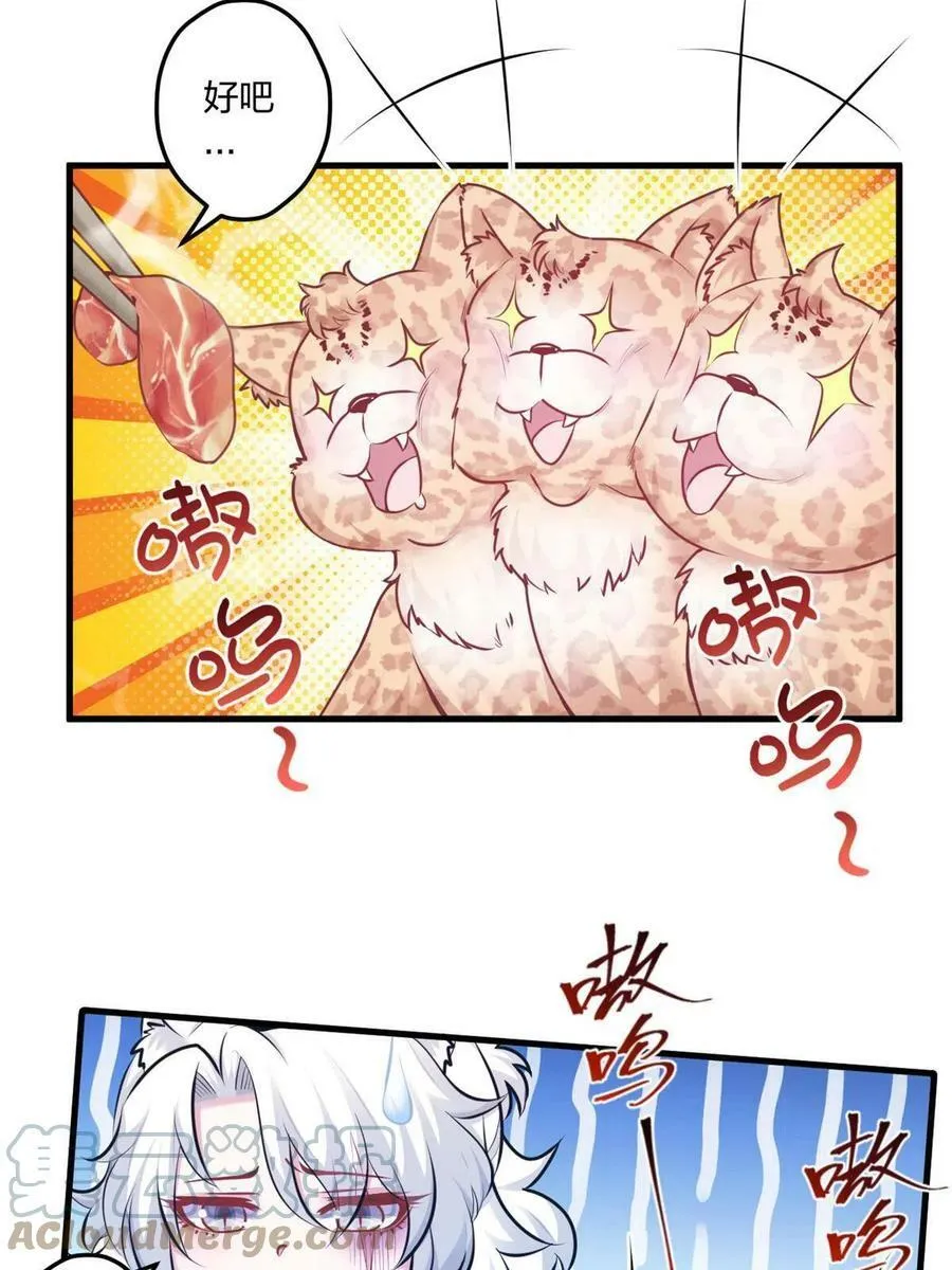 404 第25页