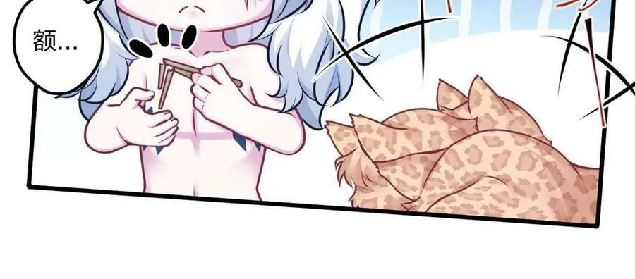 404 第26页