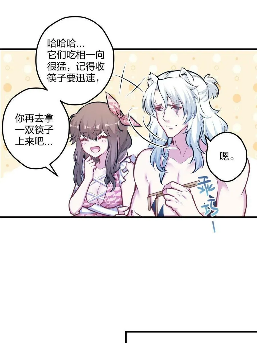 404 第27页