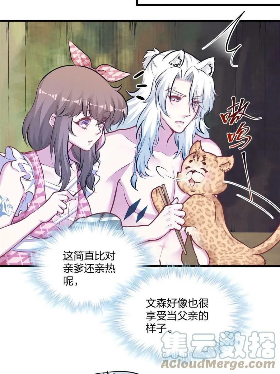 404 第28页
