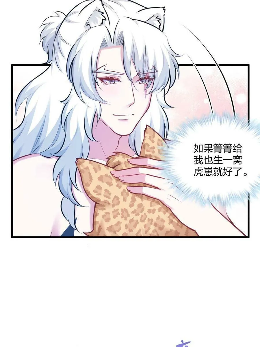 404 第29页