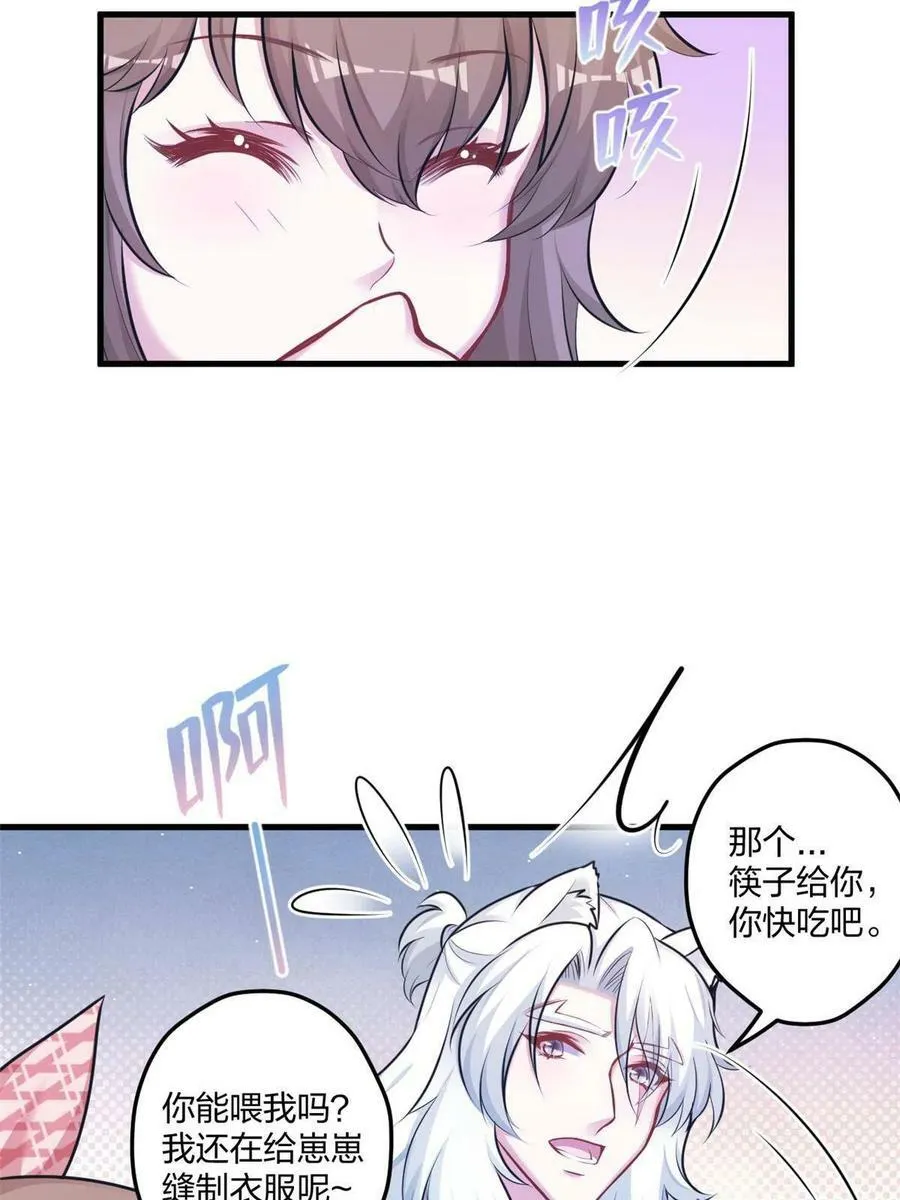 404 第30页