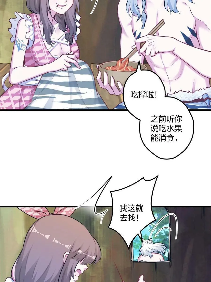 404 第33页