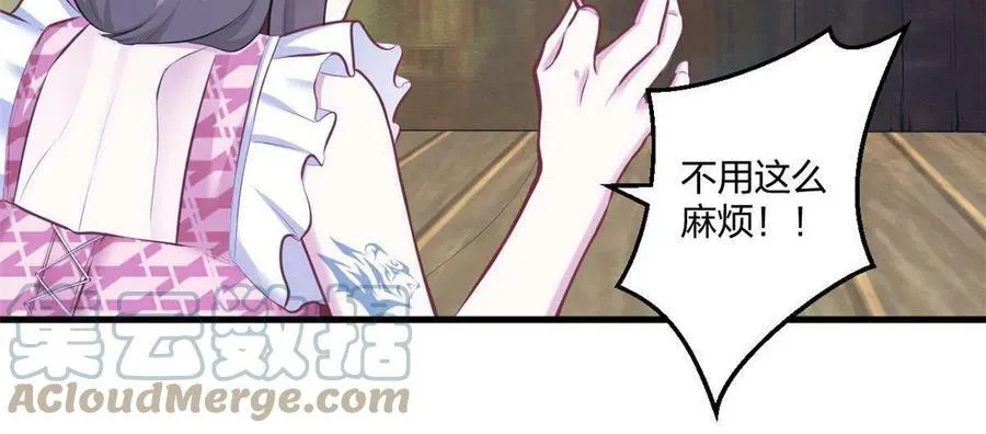 404 第34页