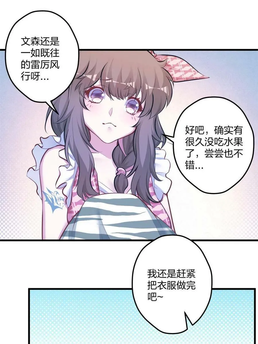 404 第35页