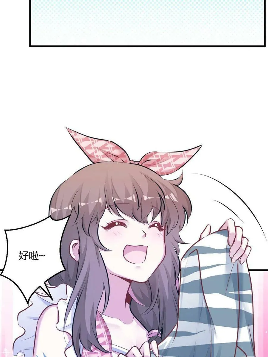 404 第36页