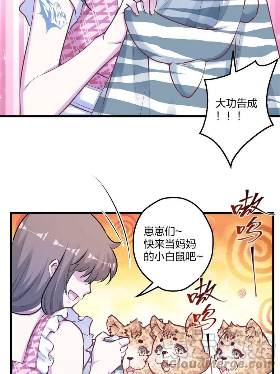 404 第37页