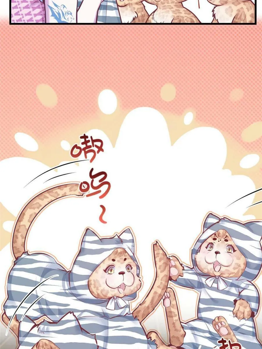 404 第38页