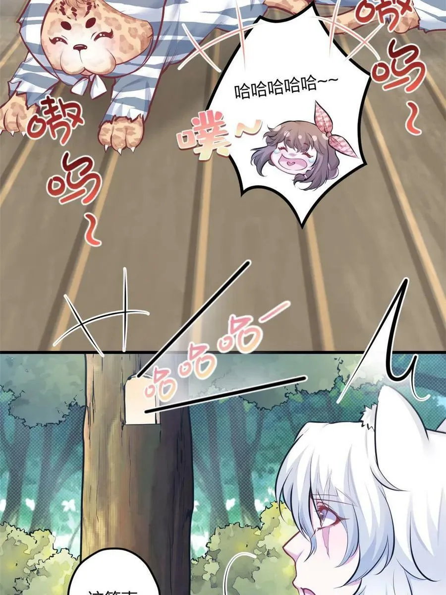404 第39页
